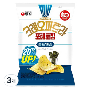 크레오파트라 솔트앤김, 3개, 60g