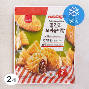 레디비 삼립 꿀견과 모찌붕어빵 8개입 (냉동), 560g, 2개