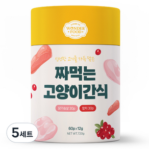 원더푸드 짜먹는 고양이 간식 60p, 혼합맛(닭가슴살/참치), 720g, 5세트