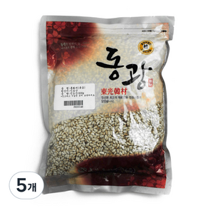 동광 인도산 볶은 홍화씨, 600g, 5개