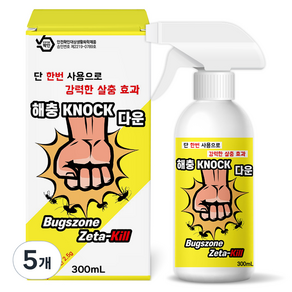 다운킬 해충 분무형 살충제, 300ml, 5개