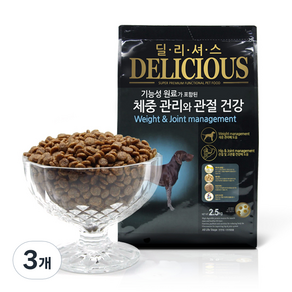 펫컴 강아지 전연령 딜리셔스 건식사료, 다이어트(체중감소), 2.5kg, 3개