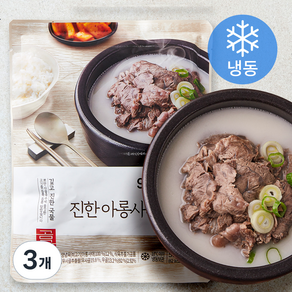 곰곰 진한 아롱사태 곰탕 (냉동), 500g, 3개