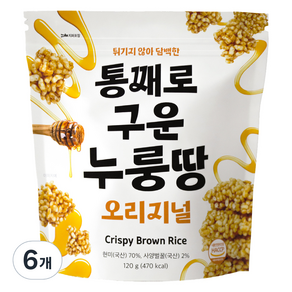 태광선식 일일곡식 누룽땅 오리지널, 120g, 6개