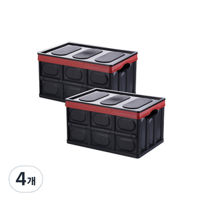 멀티 폴딩박스 30L 중형, BLACK, 4개