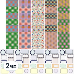 인디케이 플라워 랩핑지 10종 x 20p + 키트스티커 20p 세트, 혼합색상, 2세트