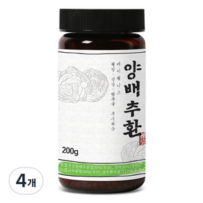 케이웰니스 양배추환, 4개, 200g
