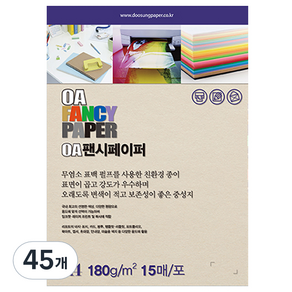 두성종이 OA 팬시페이퍼 컬러복사지 흰미색 180g R01, A4, 45개