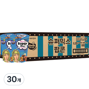 다르다팝콘 슈퍼믹 팝콘, 70g, 30개