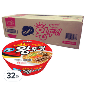 왕뚜껑 미니 컵라면 80g