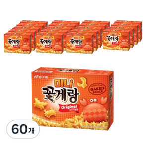 빙그레 꽃게랑 미니 오리지널