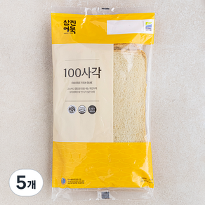 삼진어묵 100사각, 320g, 5개