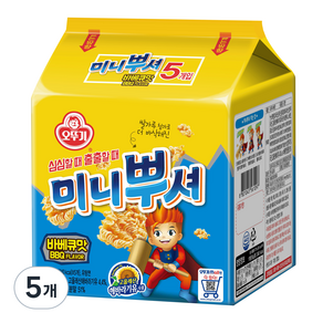 오뚜기 미니뿌셔 바베큐맛 멀티 5p