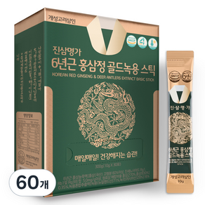 개성고려삼인 진삼명가 6년근 홍삼정 골드녹용 홍삼스틱, 60개, 10g