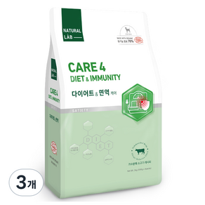 네츄럴랩 강아지 케어 유기농 기능성 사료, 다이어트(체중감소), 2kg, 3개