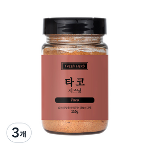 신선약초 타코 시즈닝, 110g, 3개