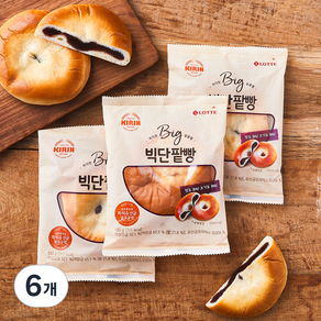 기린 빅단팥빵