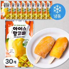 웰프렌 아이스 망고바 (냉동), 50g, 30개