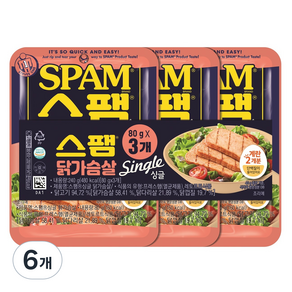 스팸 싱글 닭가슴살, 6개, 80g