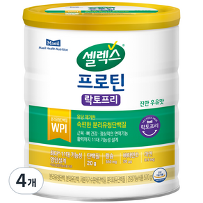 셀렉스 프로틴 락토프리 파우더, 570g, 4개