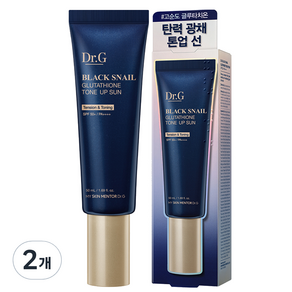 닥터지 블랙 스네일 글루타치온 톤업 선크림 SPF50+ PA++++, 50ml, 2개