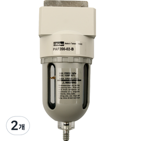 파카 에어필터 콤프레샤 수분제거 13mm PAF 200-02-B, 2개