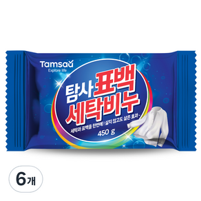 탐사 표백 세탁비누, 450g, 6개