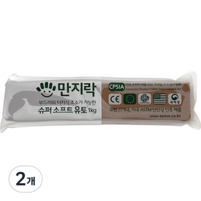 이야코 NEW 만지락 슈퍼소프트 유토 1kg, 2개