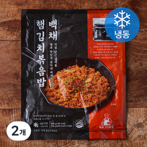 백채김치찌개 햄김치 볶음밥 2개입 (냉동), 460g, 2개