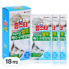 홈스타 발포 배수구 세정제, 120g, 6개