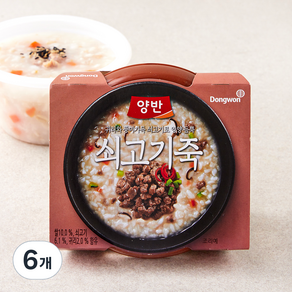 양반 듬뿍 쇠고기죽, 287.5g, 6개