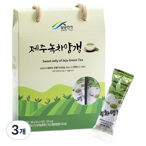 밀양한천 제주녹차양갱 선물세트, 3개, 400g