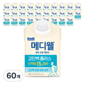 메디웰 고단백 플러스 영양식, 200ml, 60개