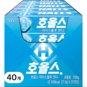 호올스 아이스블루 캔디, 27.9g, 40개