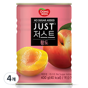 JUST 동원 노슈가 황도 2절 통조림