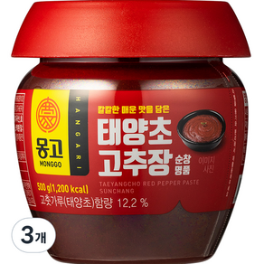 몽고식품 태양초 고추장 순창 명품, 500g, 3개