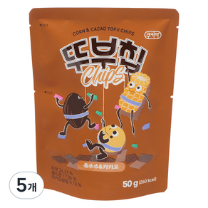 뚜부칩 옥수수&카카오, 50g, 5개