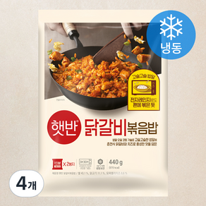 햇반 닭갈비 볶음밥 2인분 (냉동), 4개, 440g