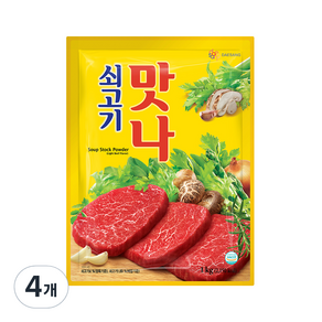 청정원 쇠고기맛나, 1kg, 4개