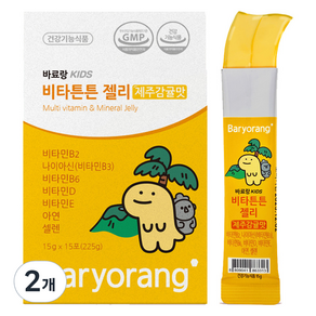 바료랑 키즈 비타튼튼 젤리 제주감귤맛 15포, 2개, 225g