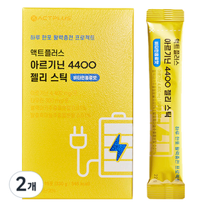 액트플러스 아르기닌 4400 젤리 스틱 비타민음료맛 15p, 330g, 2개