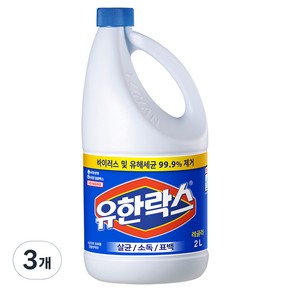 유한락스 레귤러, 2L, 3개