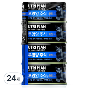동원뉴트리플랜 어덜트 고양이 하루영양 주식캔 면역&유리너리, 가다랑어, 85g, 24개