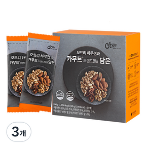 오트리 하루견과 카무트 브랜드밀을 담은 10p, 200g, 3개