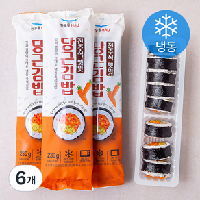 한우물 전주식 당근김밥 (냉동), 230g, 6개