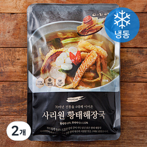 사리원 황태해장국 (냉동), 600g, 2개