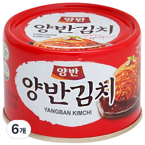 양반 양반김치 캔, 160g, 6개