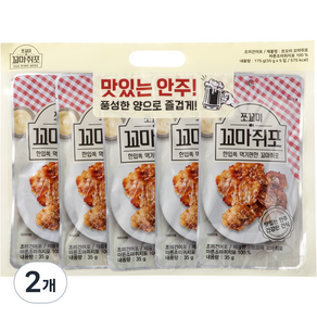 코주부 쪼꼬미 꼬마쥐포 5p, 175g, 2개