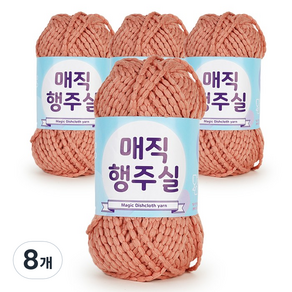 필립섬유 쎄비 매직 행주실 80g, 25 산호색, 8개