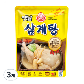 오뚜기 옛날 삼계탕, 900g, 3개